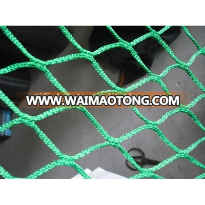 PE knotless net,knotless fishing net.fishing net