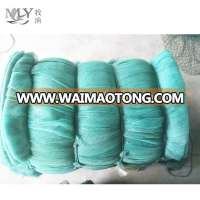 Green Color fishing goods nets in china