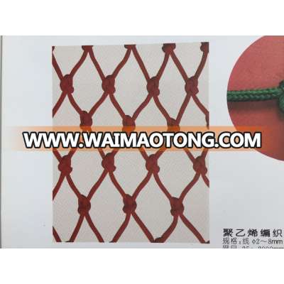 nylon briaded twine net,fishing net,fish net